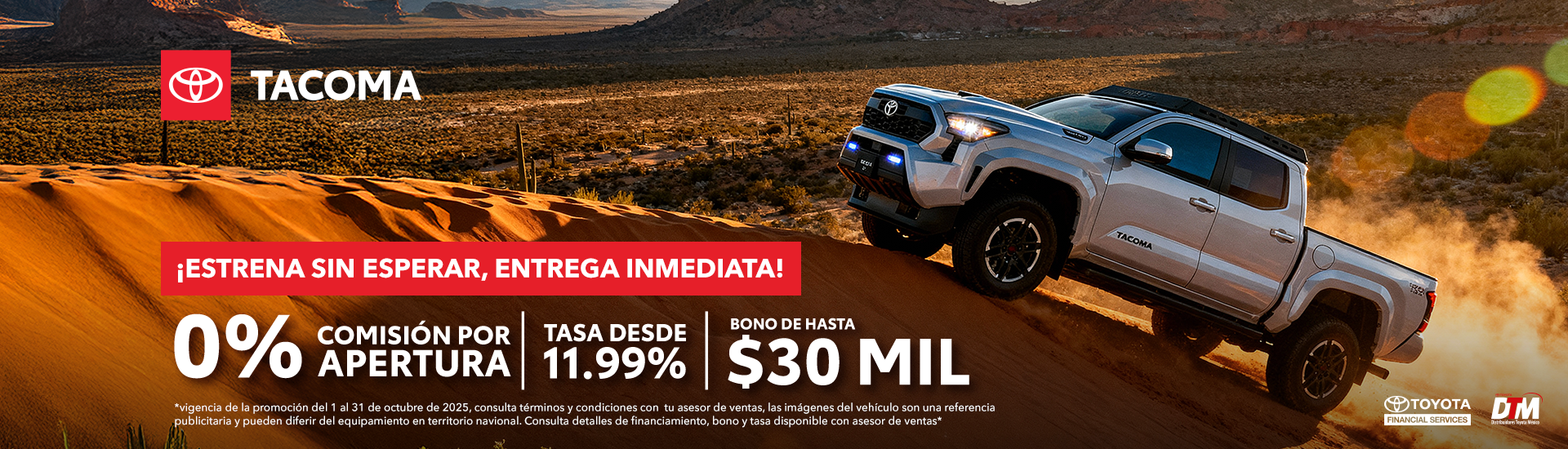 promocion